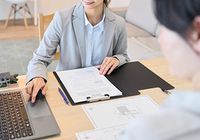媒介契約の締結